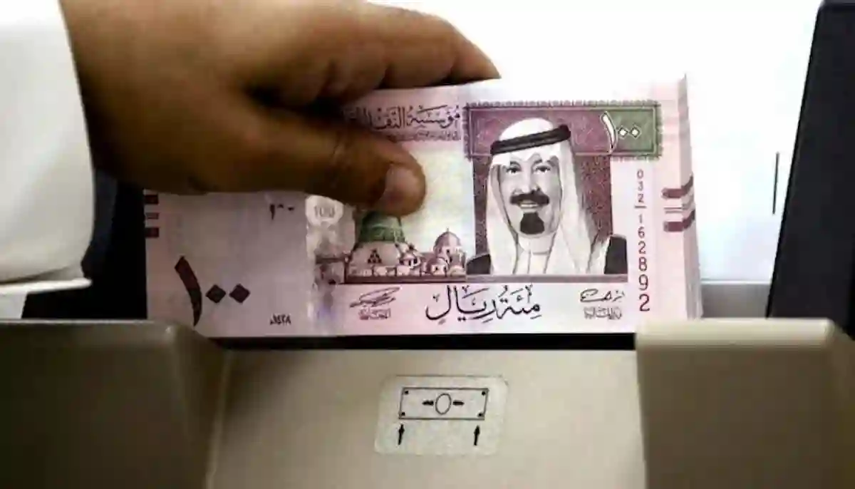 مع بداية موسم العمرة.. سعر الريال السعودي مقابل الجنيه المصري اليوم