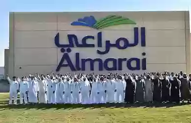 المراعي