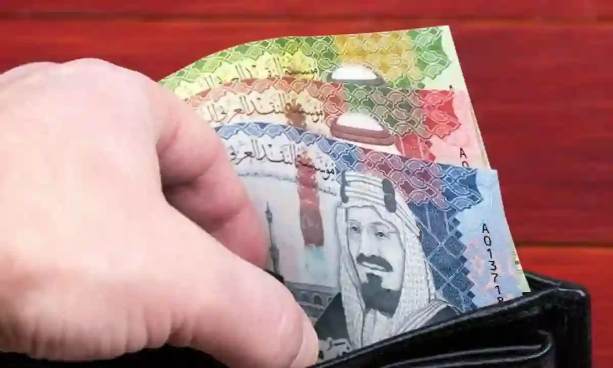 قبل العمرة.. استقرار سعر الريال السعودي مقابل الجنيه المصري في البنوك المصرية اليوم