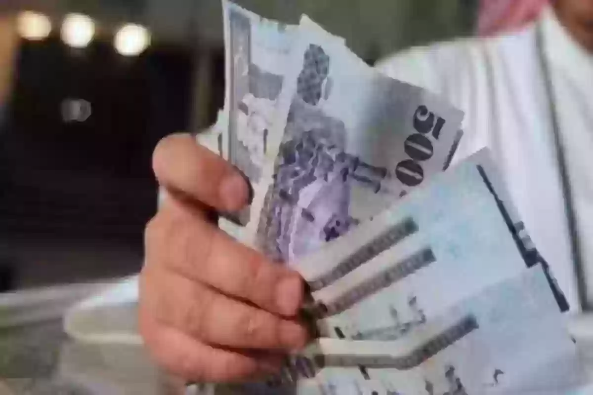 حقيقة أم شائعة؟ زيادة راتب حساب المواطن 500 ريال بدايةً من العام الميلادي الجديد