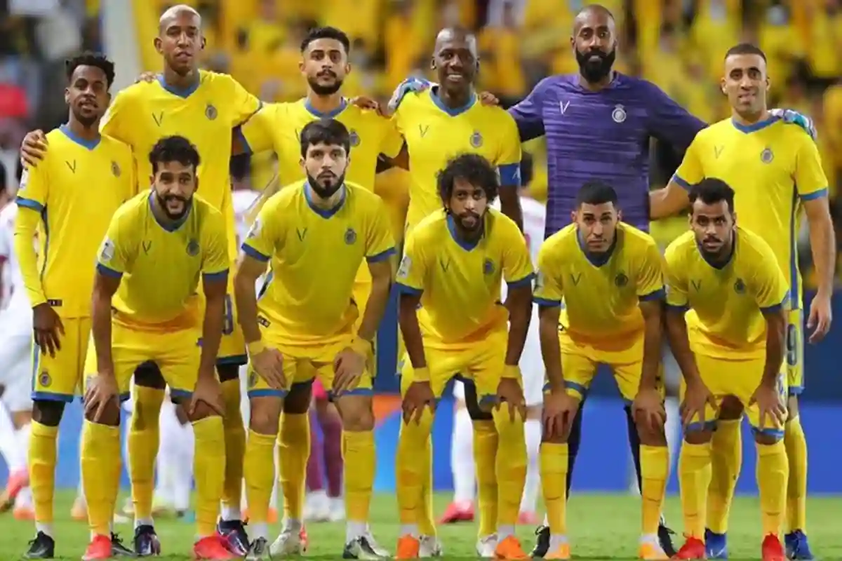 فريق النصر السعودي