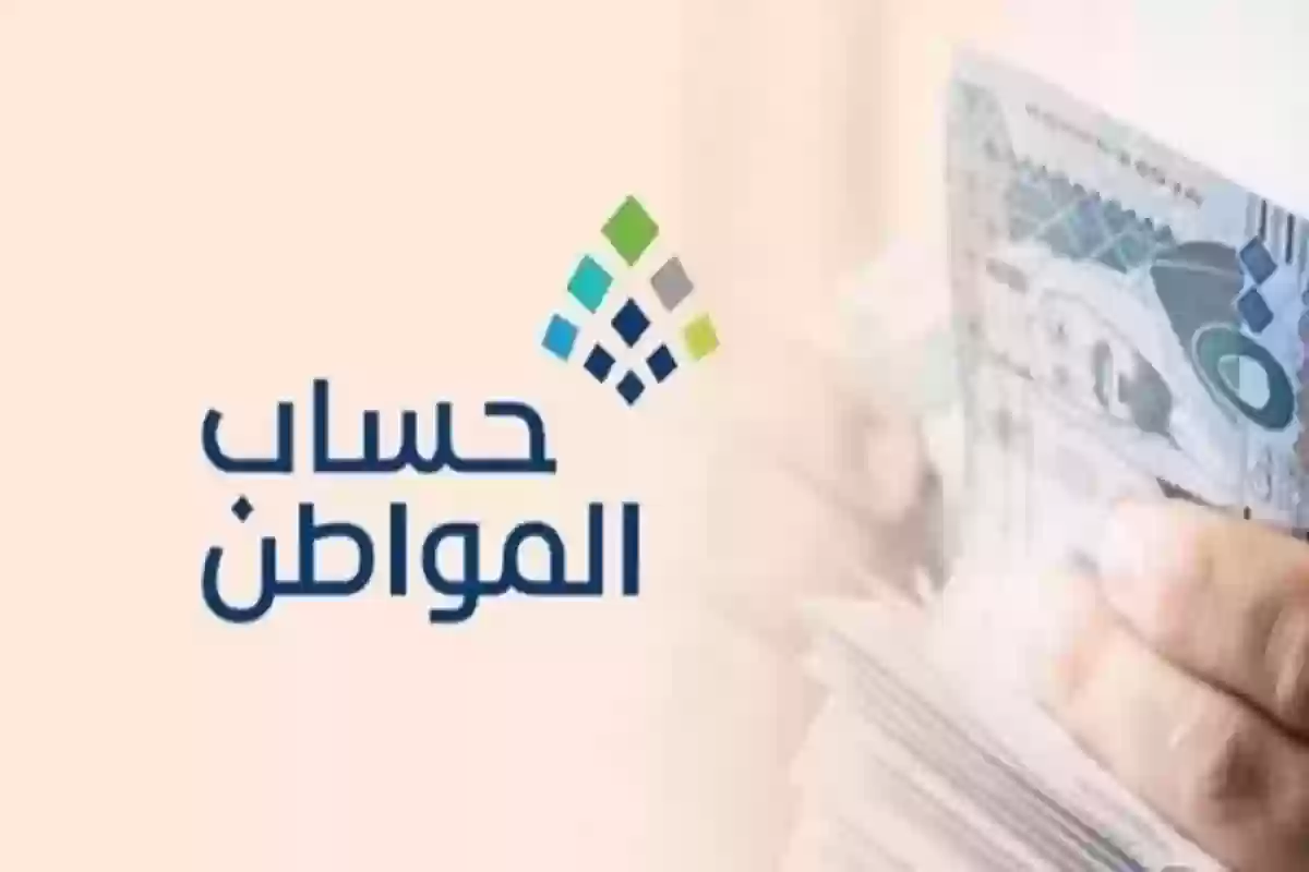 تقديم اعتراض على الدعم المالي الناقص