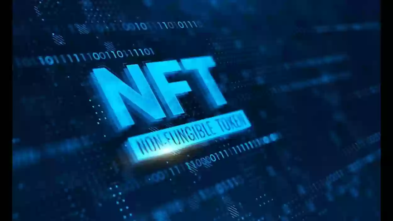 هل nft حلال ام حرام؟ وما هي أنواع nft؟