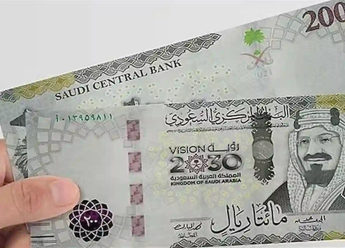 للمقيمين.. سعر صرف الريال السعودي مقابل الجنيه المصري اليوم