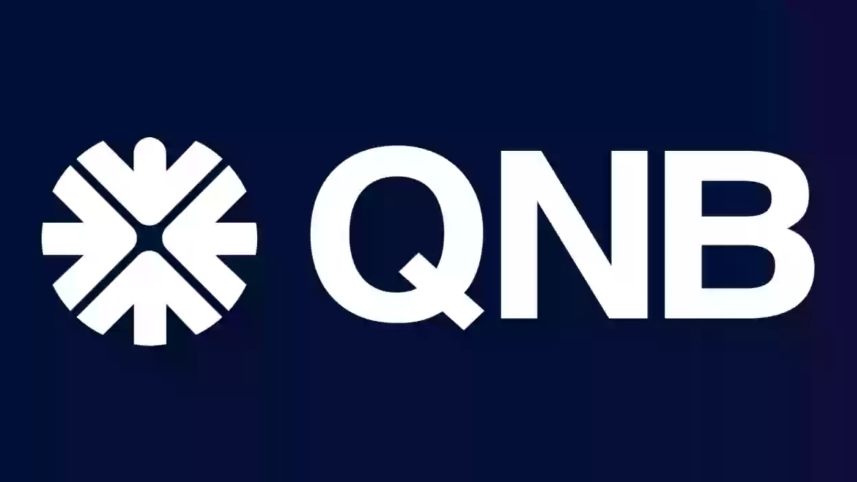 كيفية الحصول على قرض شخصي من QNB