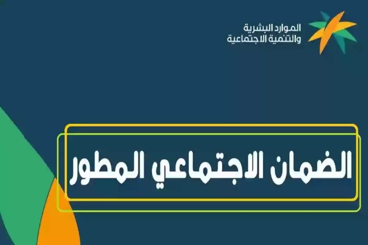 كم يحق لمستفيدي الضمان المطور من السيارات