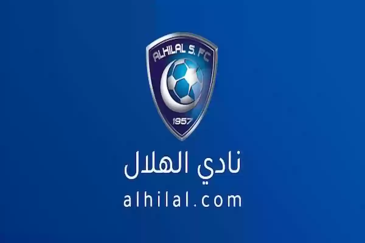 من هو مؤسس نادي الهلال السعودي