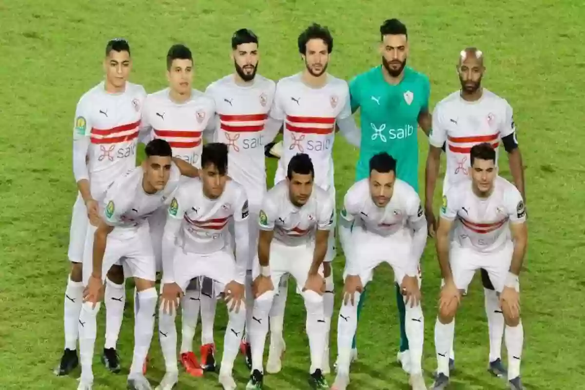 قائمة لاعبي الزمالك كاملة