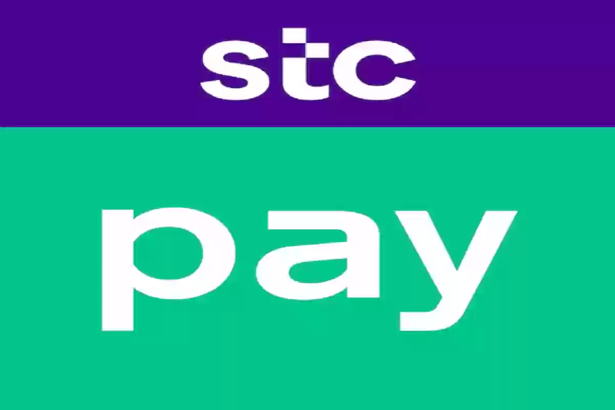 طريقة تفعيل بطاقة stc pay