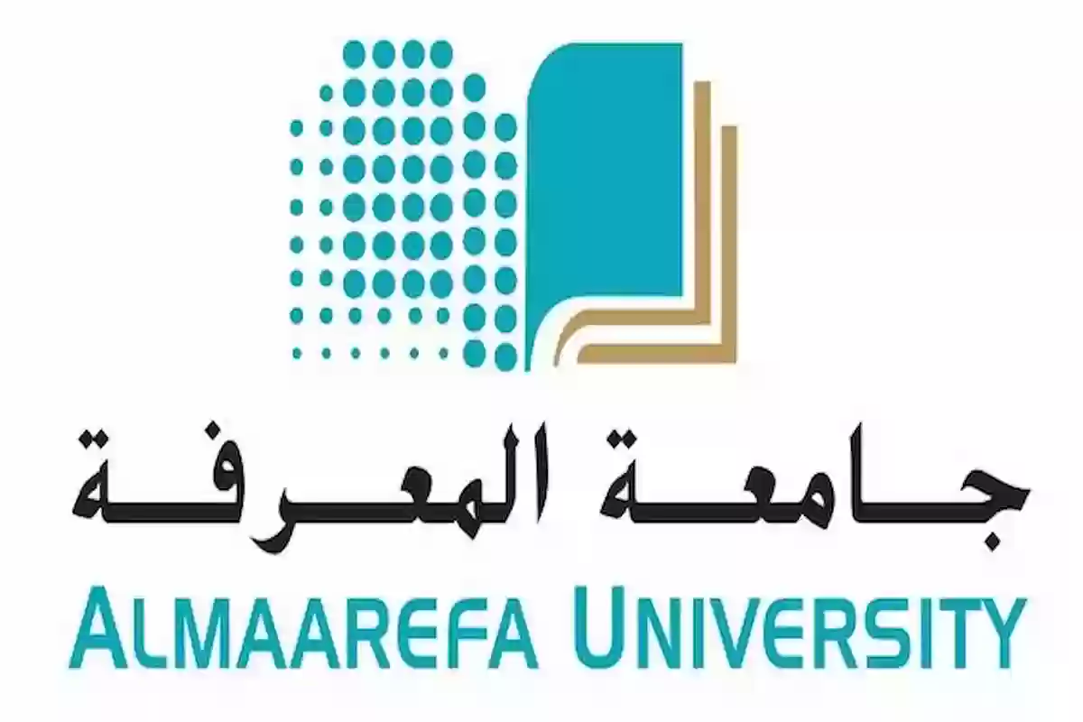 رسوم جامعة المعرفة والتخصصات المتاحة للعام الجامعي الجديد 1446