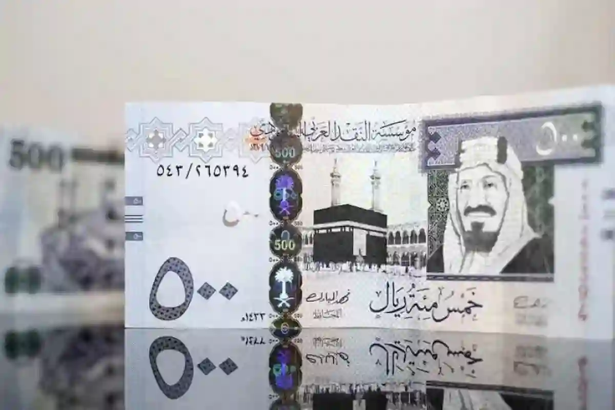 لا تفتك الفرصة.. انخفاض مفاجئ في سعر الريال السعودي مقابل الجنيه المصري اليوم