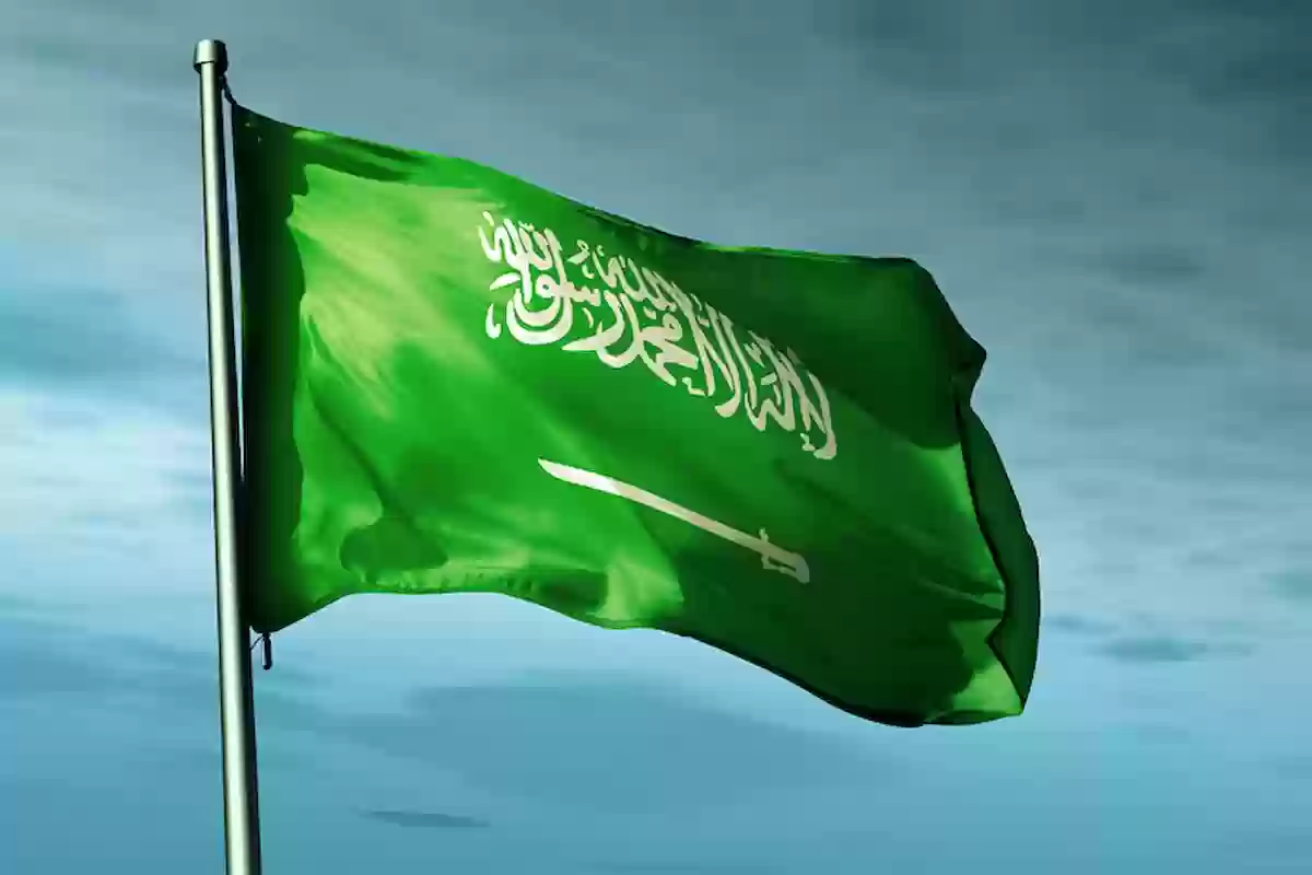 النشيد الوطني السعودي مكتوب بخط جميل