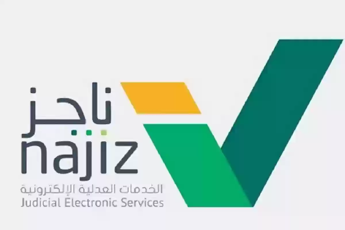 شروط استخراج وكالة فردية للعمل لشخص خارج السعودية